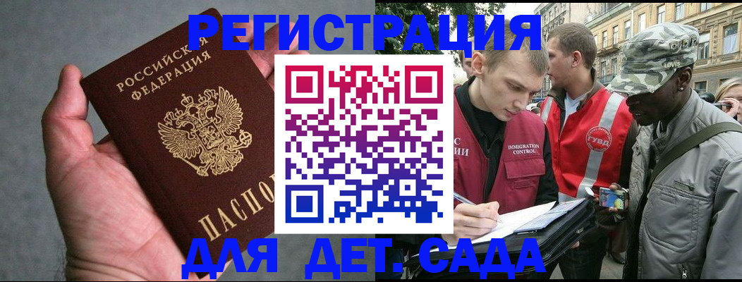 форма 3 в Красноперекопске